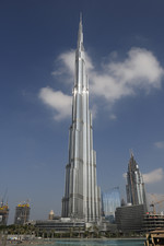 The Burj Khalifa 201