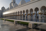 Grand Mosque of Abu 
