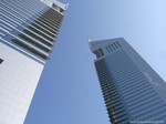 Emirate towers, mode